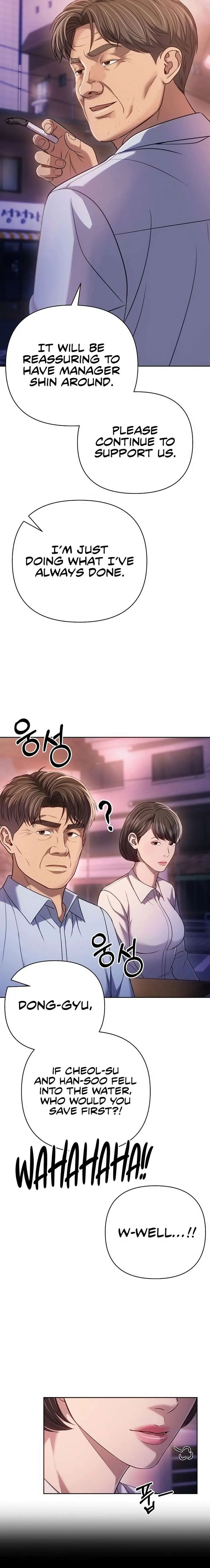 Rookie Employee Kim Cheolsu Chapter 140 page 14