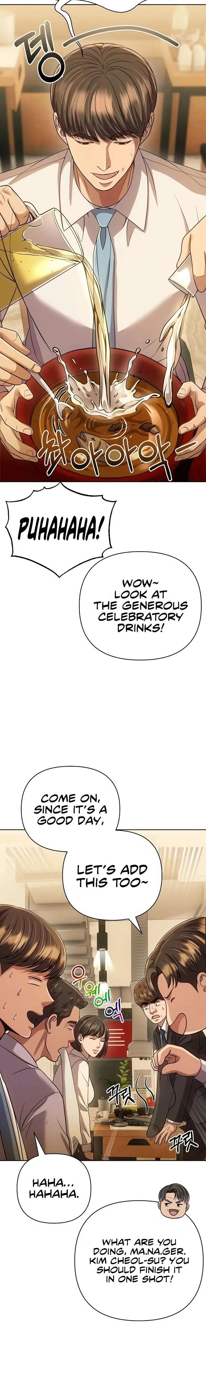 Rookie Employee Kim Cheolsu Chapter 140 page 8
