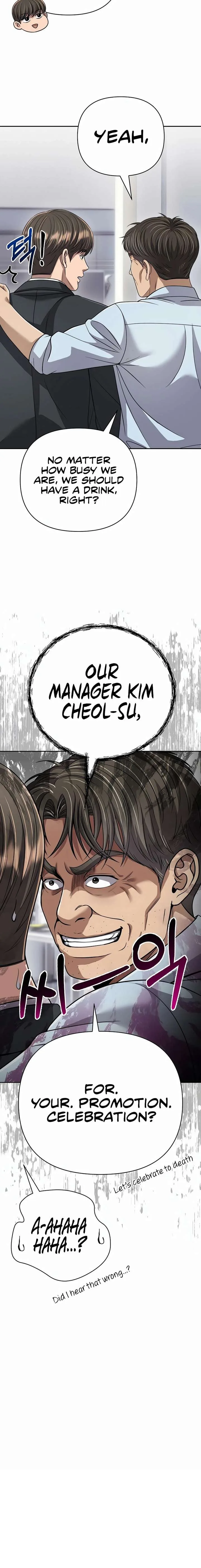 Rookie Employee Kim Cheolsu Chapter 140 page 6