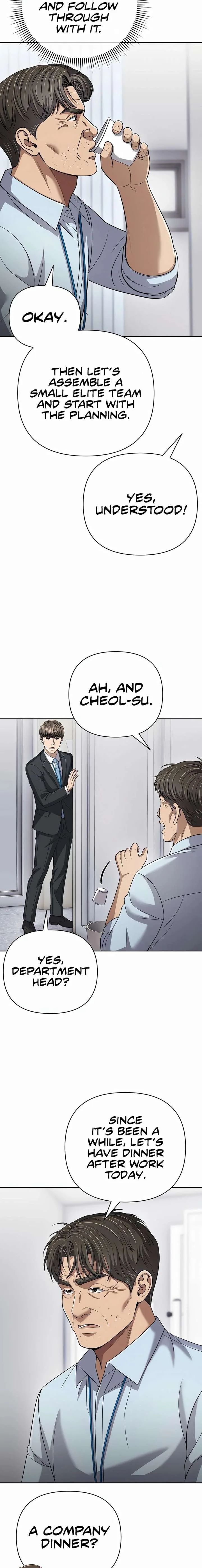 Rookie Employee Kim Cheolsu Chapter 140 page 5