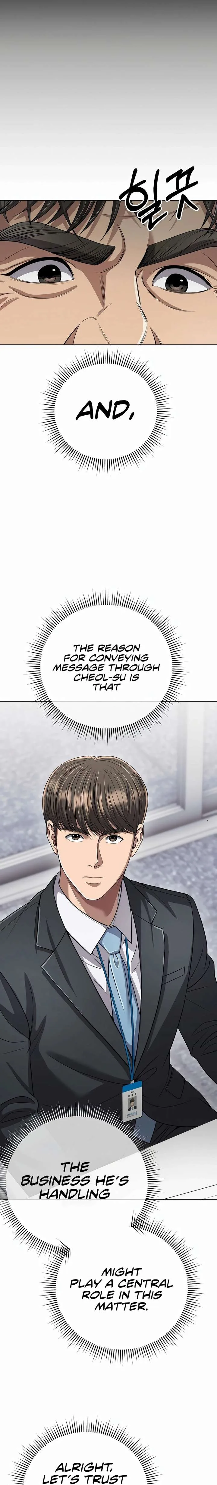 Rookie Employee Kim Cheolsu Chapter 140 page 4