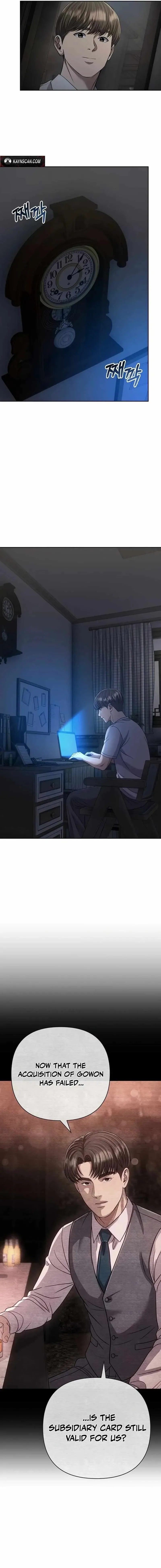 Rookie Employee Kim Cheolsu Chapter 145 page 17