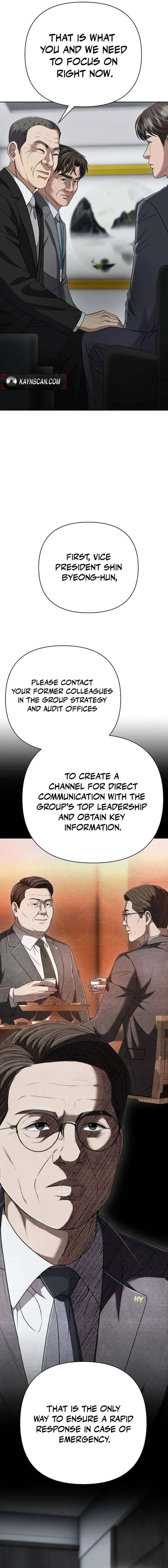 Rookie Employee Kim Cheolsu Chapter 136 page 23