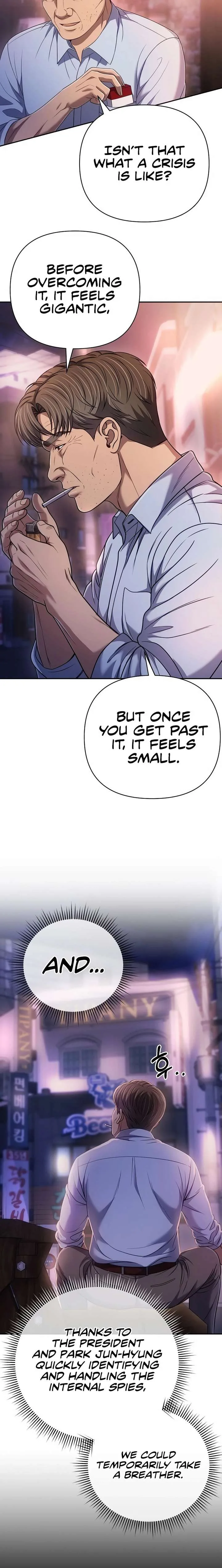 Rookie Employee Kim Cheolsu Chapter 140 page 16