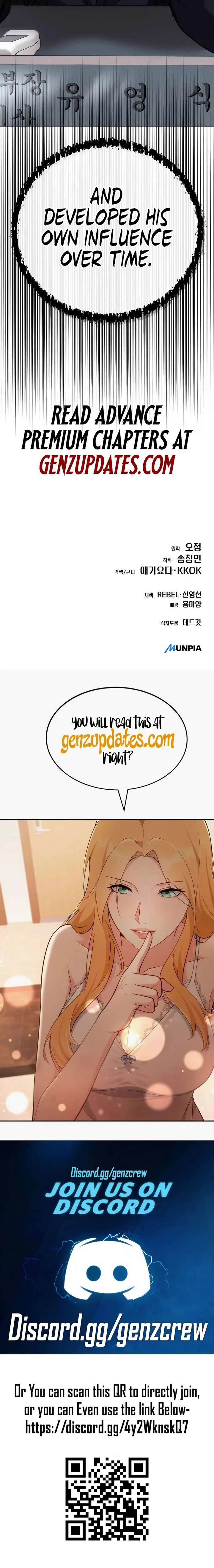 Rookie Employee Kim Cheolsu Chapter 137 page 32