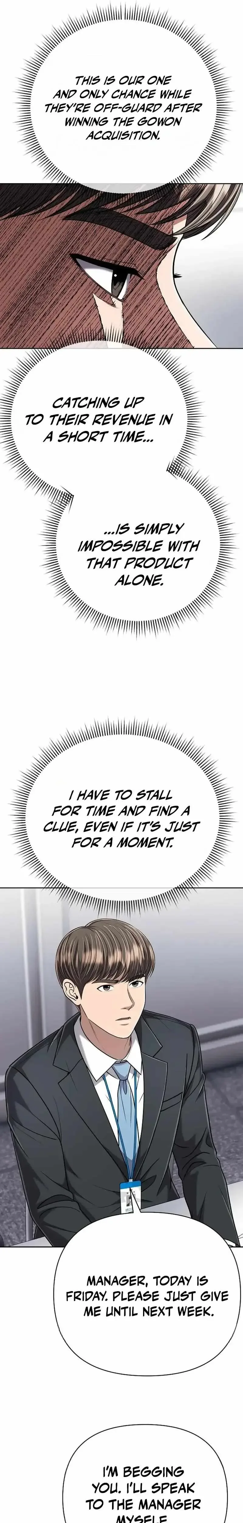 Rookie Employee Kim Cheolsu Chapter 147 page 29