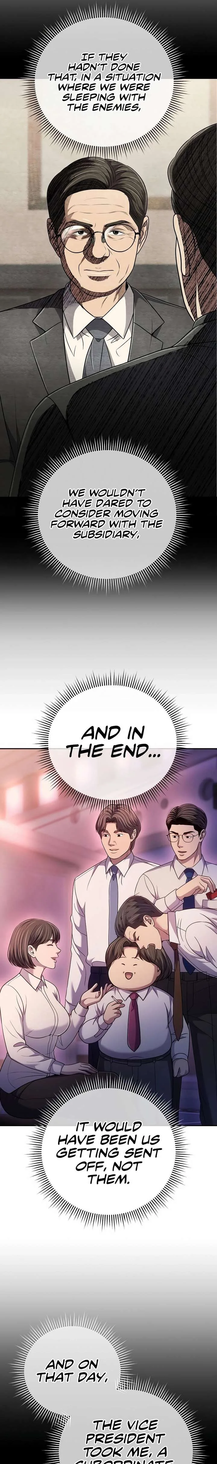 Rookie Employee Kim Cheolsu Chapter 140 page 17