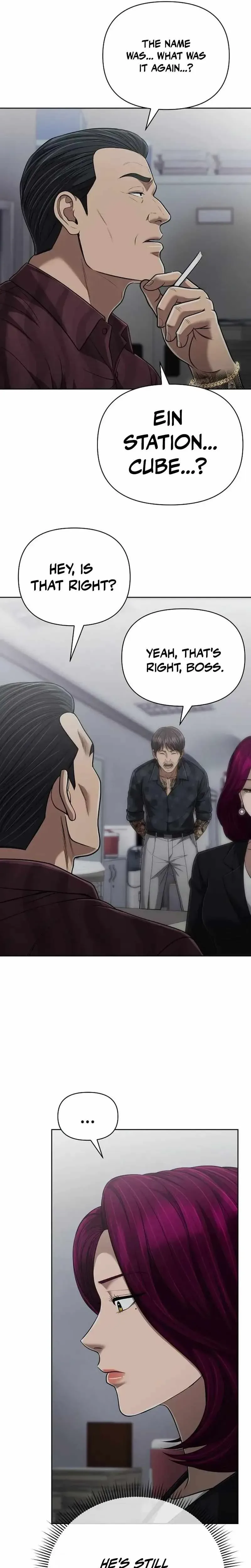 Rookie Employee Kim Cheolsu Chapter 147 page 3