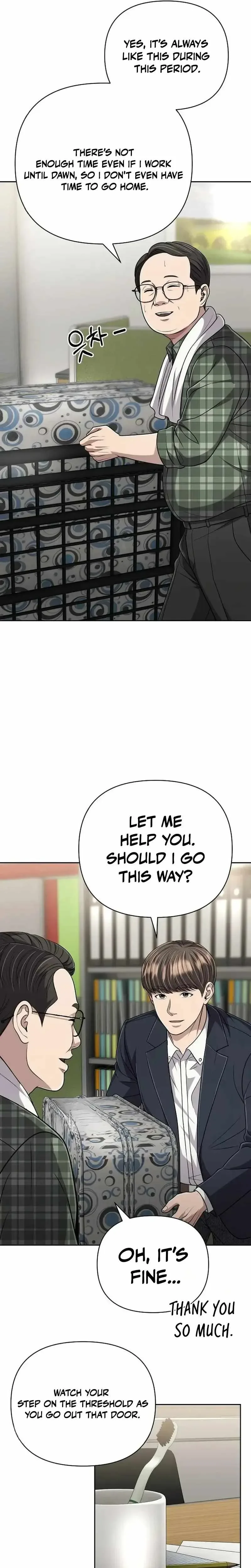 Rookie Employee Kim Cheolsu Chapter 147 page 43