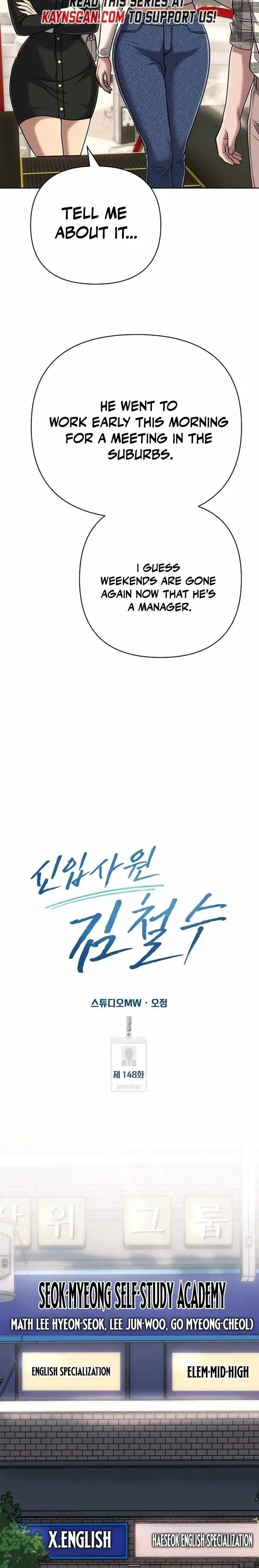 Rookie Employee Kim Cheolsu Chapter 148 page 21