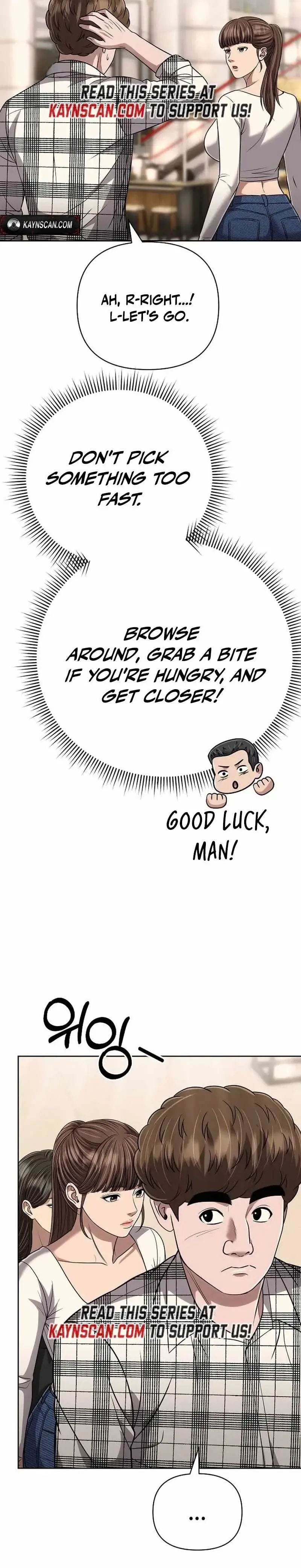 Rookie Employee Kim Cheolsu Chapter 148 page 15
