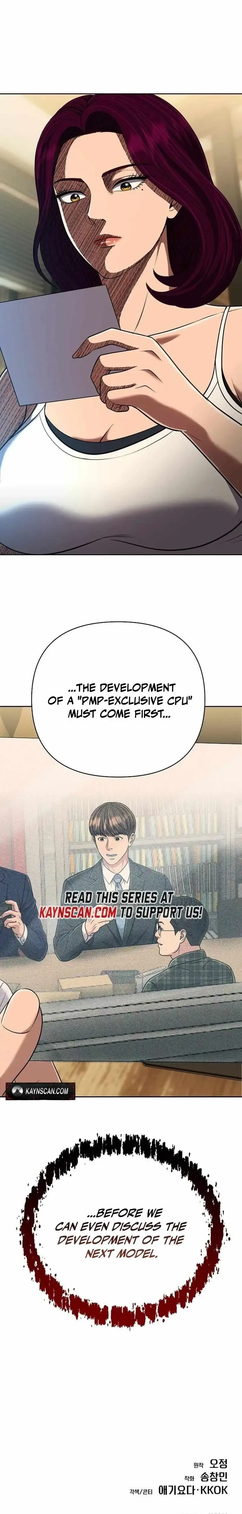 Rookie Employee Kim Cheolsu Chapter 148 page 43