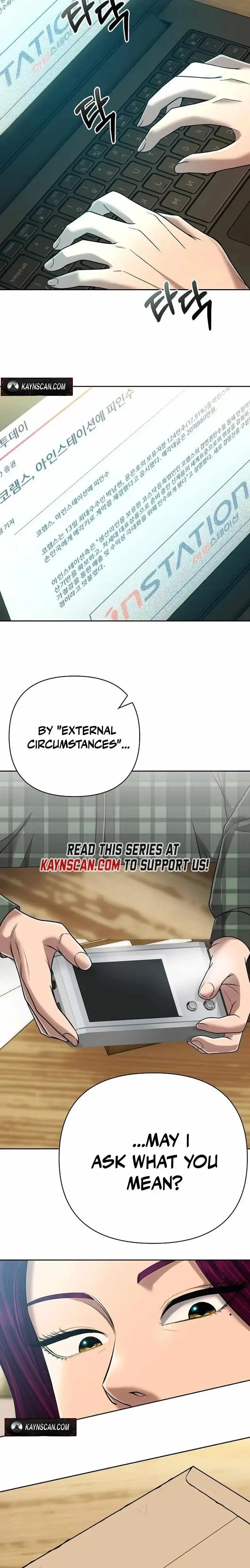 Rookie Employee Kim Cheolsu Chapter 148 page 41