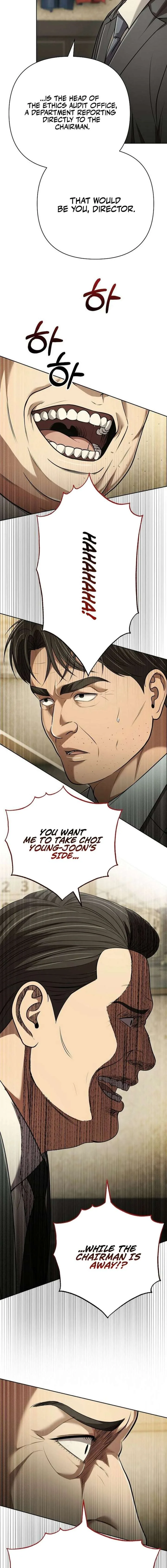 Rookie Employee Kim Cheolsu Chapter 139 page 17