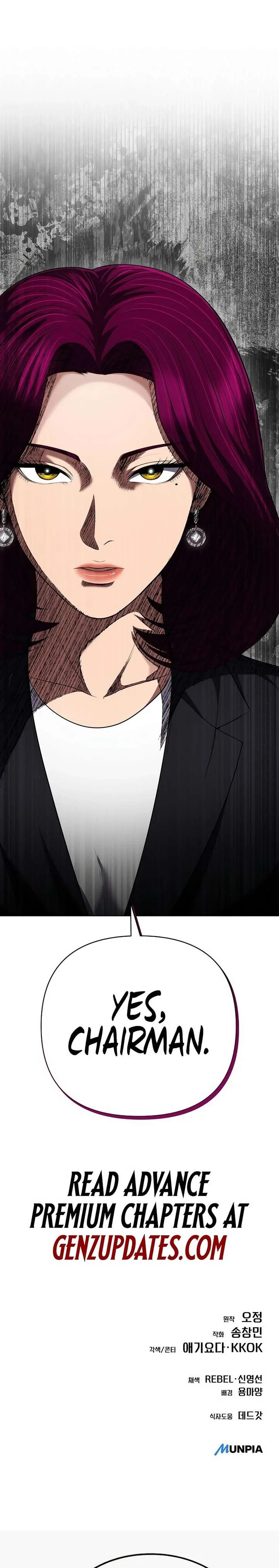 Rookie Employee Kim Cheolsu Chapter 140 page 35