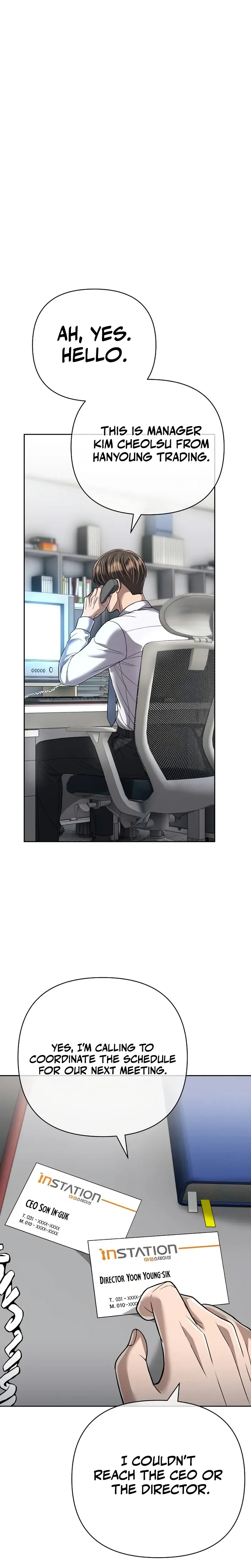 Rookie Employee Kim Cheolsu Chapter 150 page 23