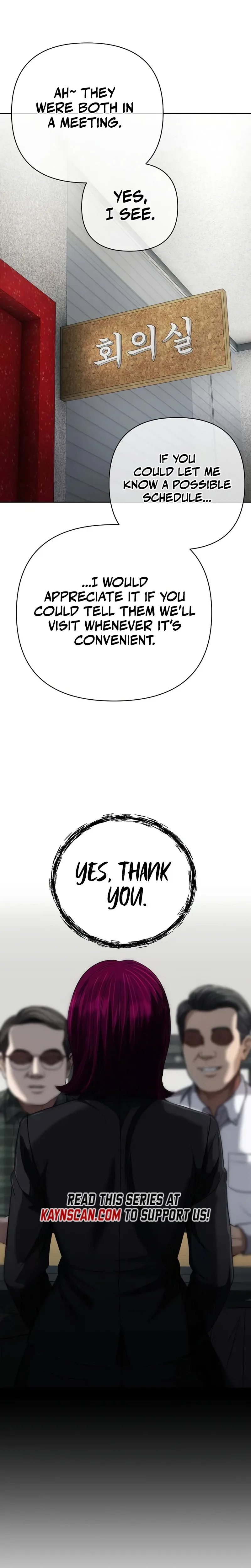 Rookie Employee Kim Cheolsu Chapter 150 page 24
