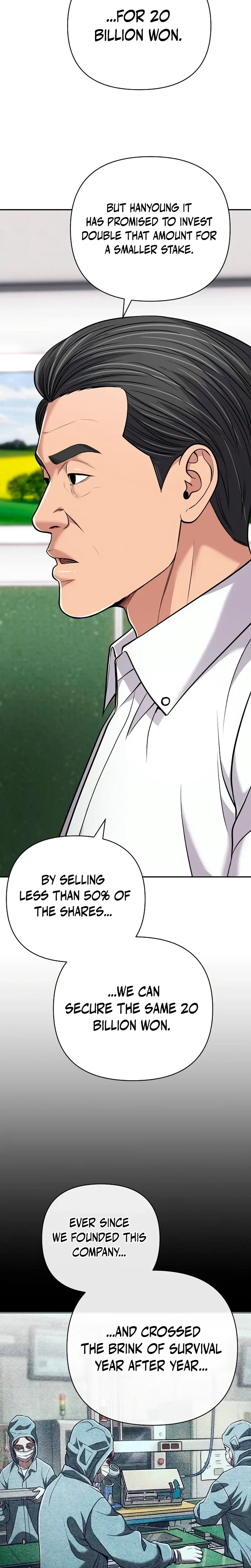 Rookie Employee Kim Cheolsu Chapter 151 page 26