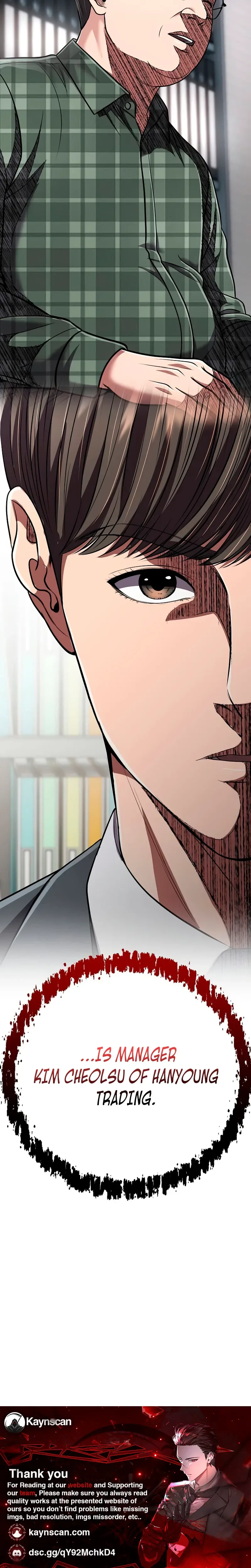 Rookie Employee Kim Cheolsu Chapter 151 page 39