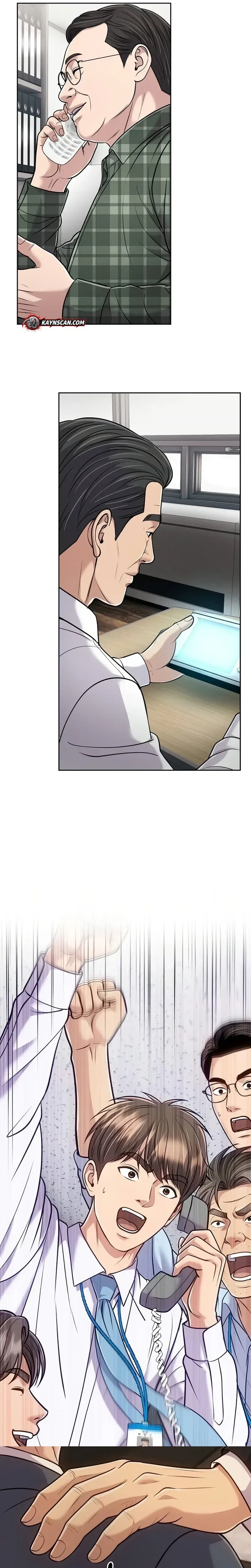 Rookie Employee Kim Cheolsu Chapter 152 page 34