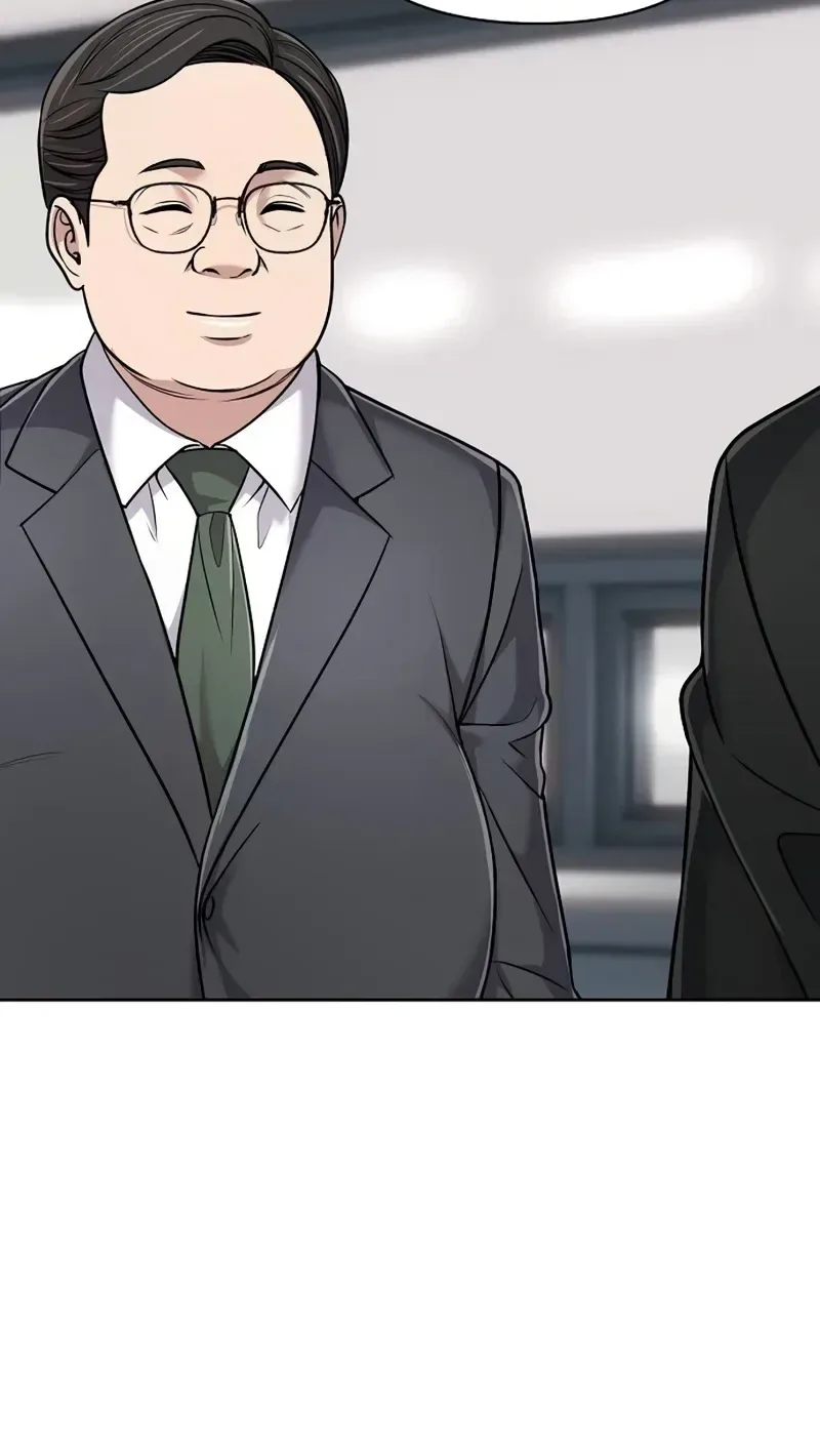 Rookie Employee Kim Cheolsu Chapter 152 page 41
