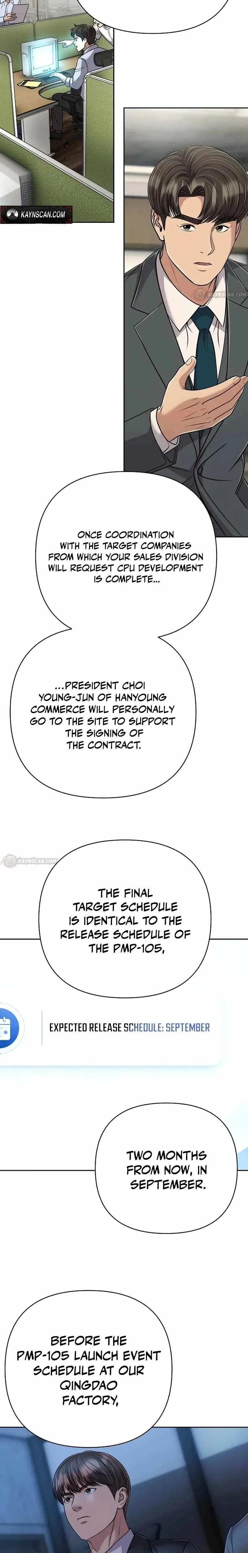 Rookie Employee Kim Cheolsu Chapter 153 page 17