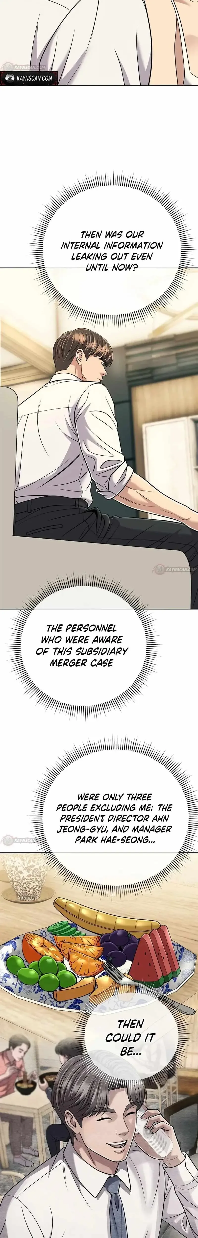 Rookie Employee Kim Cheolsu Chapter 153 page 29