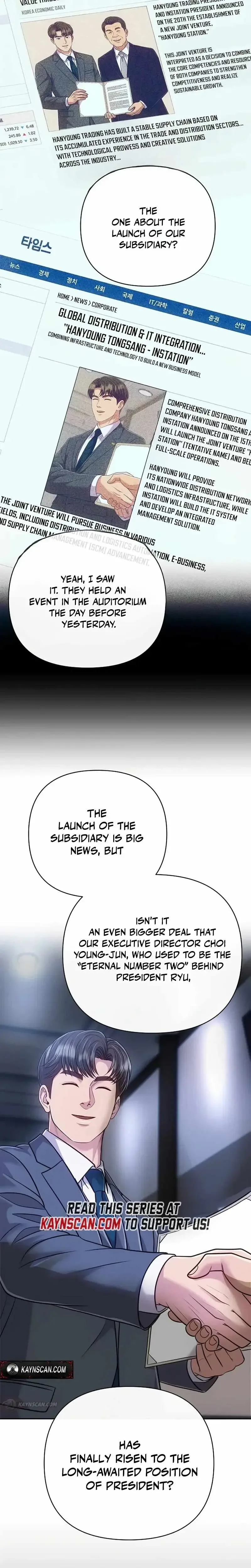 Rookie Employee Kim Cheolsu Chapter 153 page 2