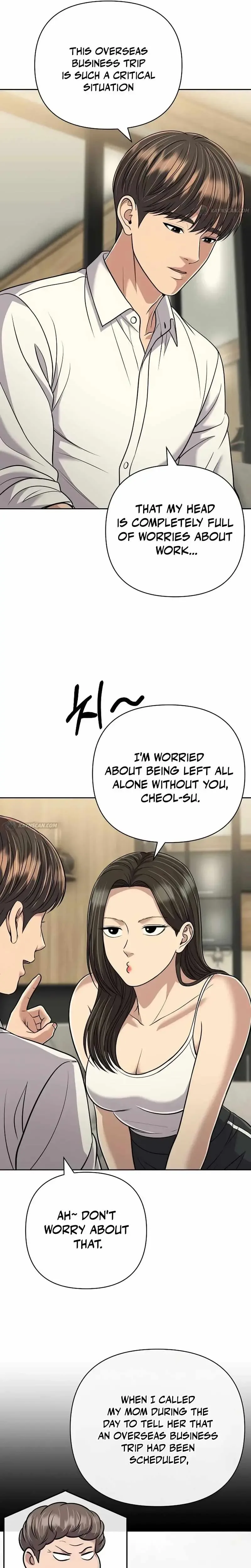Rookie Employee Kim Cheolsu Chapter 153 page 31