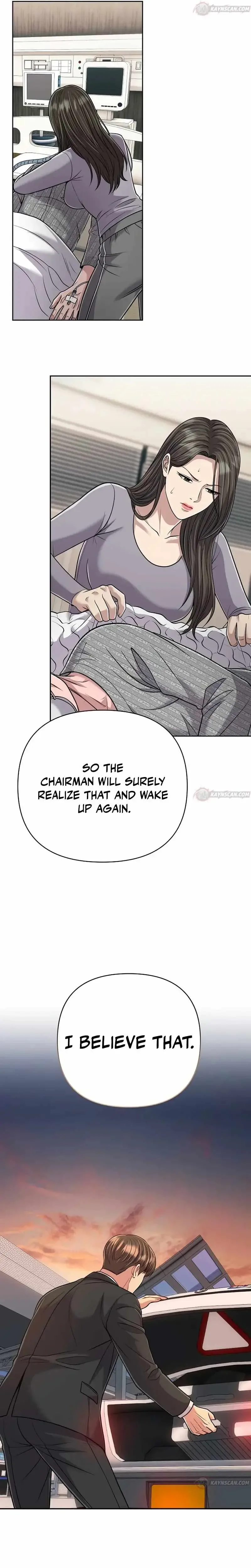 Rookie Employee Kim Cheolsu Chapter 153 page 37