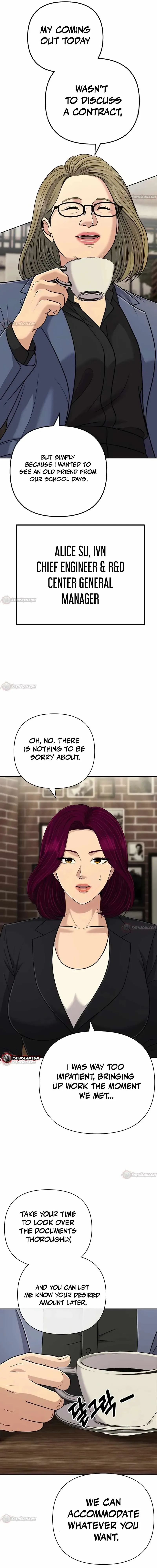 Rookie Employee Kim Cheolsu Chapter 156 page 15