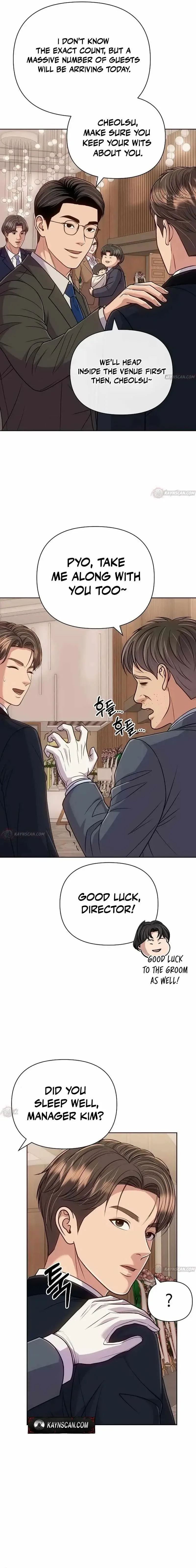 Rookie Employee Kim Cheolsu Chapter 160 page 4