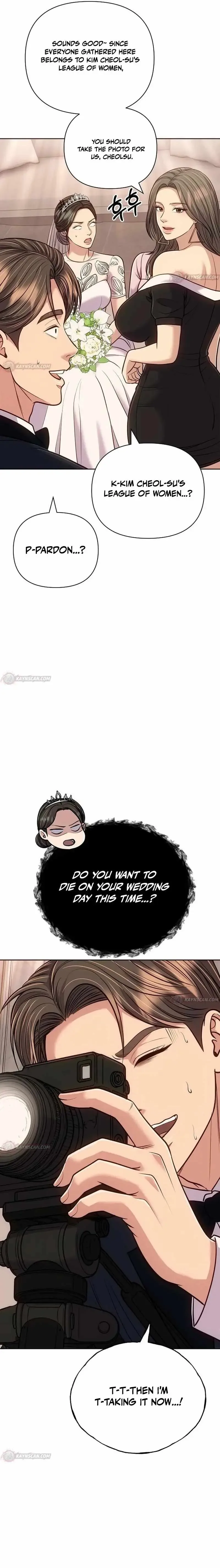 Rookie Employee Kim Cheolsu Chapter 160 page 24