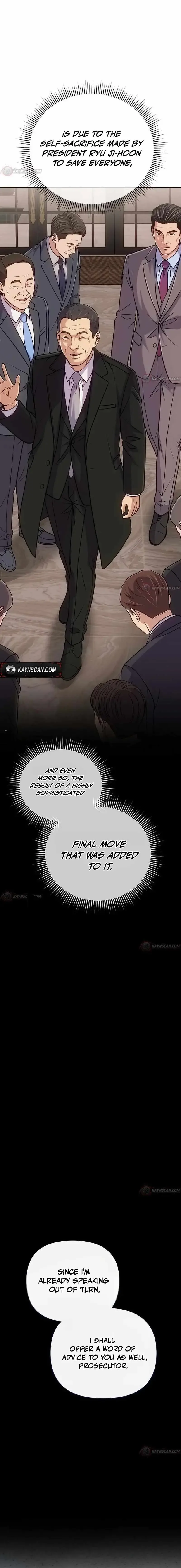 Rookie Employee Kim Cheolsu Chapter 160 page 12
