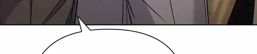 Rookie Employee Kim Cheolsu Chapter 159 page 86