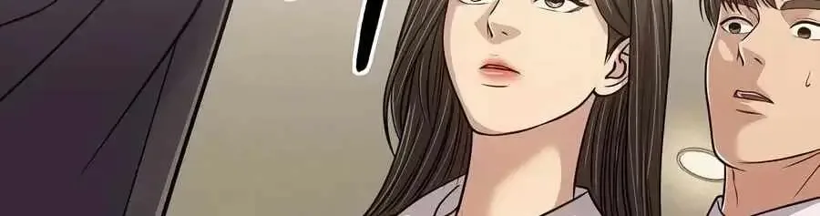 Rookie Employee Kim Cheolsu Chapter 159 page 68