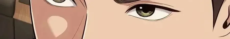 Rookie Employee Kim Cheolsu Chapter 159 page 56
