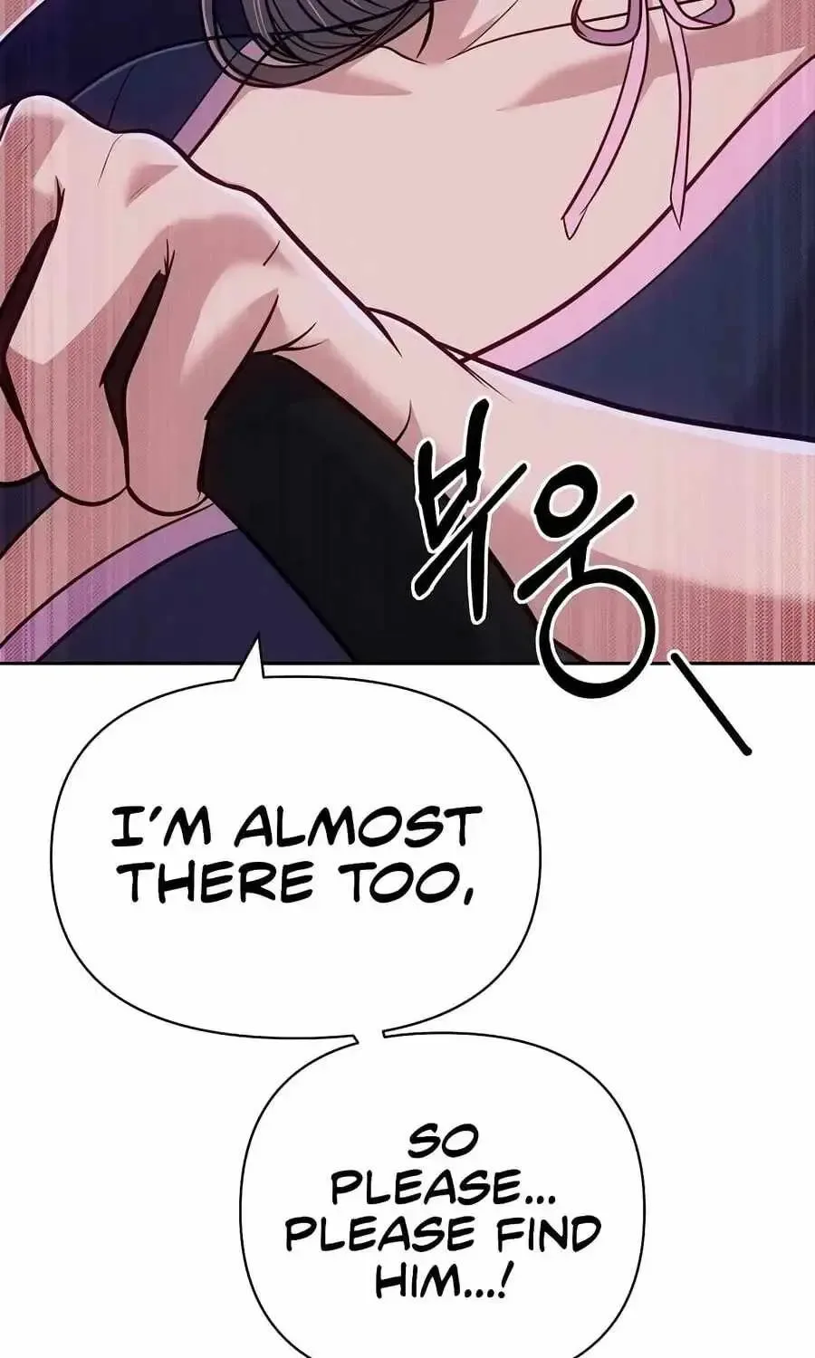 Rookie Employee Kim Cheolsu Chapter 159 page 11