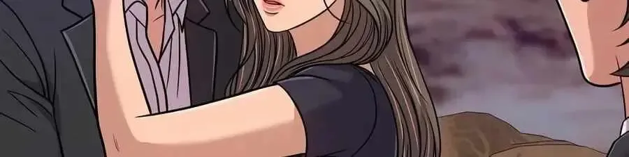 Rookie Employee Kim Cheolsu Chapter 159 page 206
