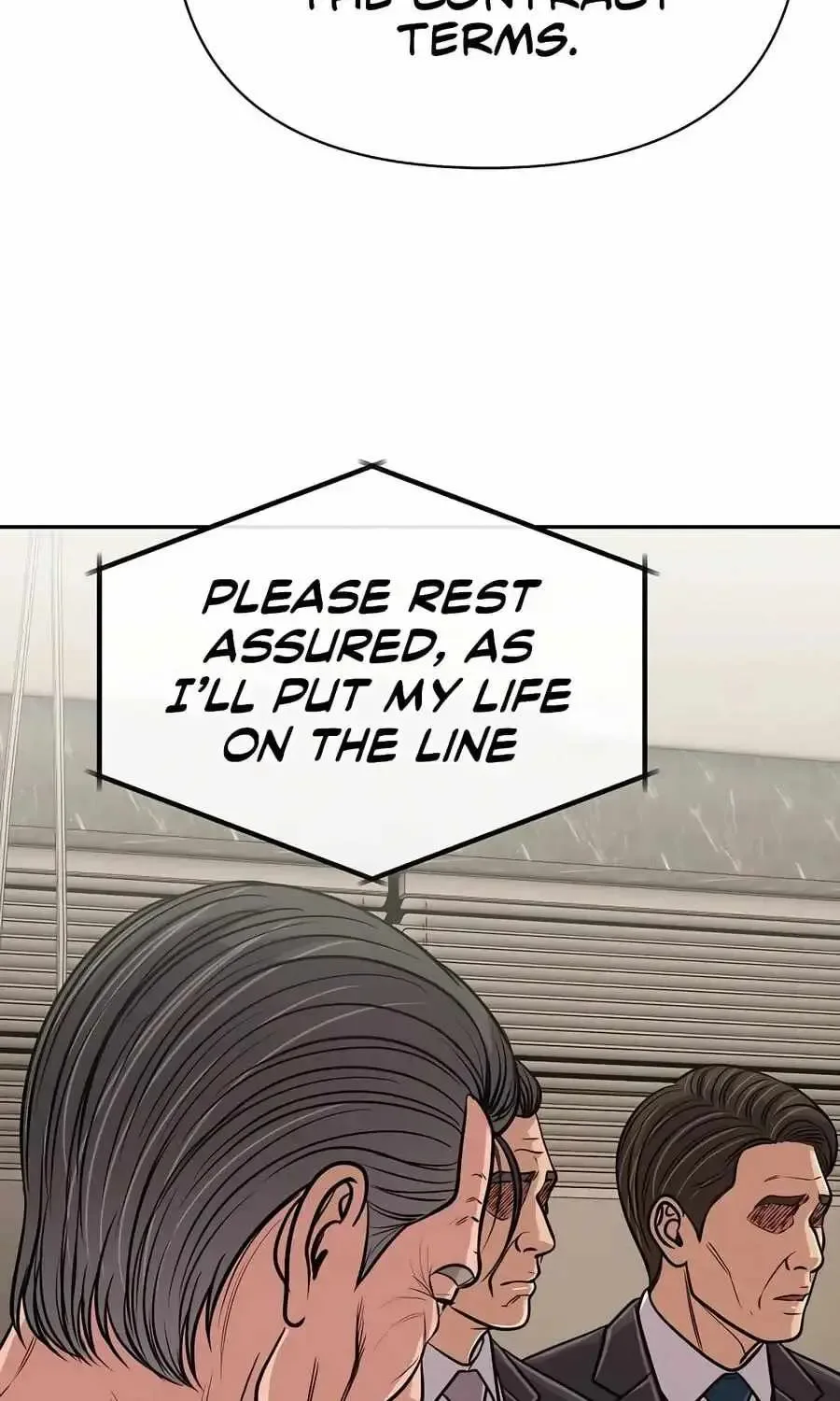 Rookie Employee Kim Cheolsu Chapter 159 page 301