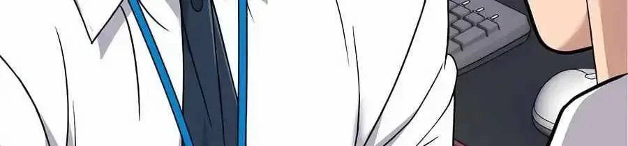 Rookie Employee Kim Cheolsu Chapter 159 page 220