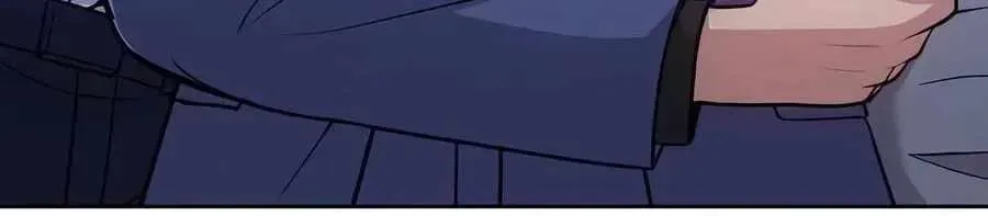 Rookie Employee Kim Cheolsu Chapter 159 page 252