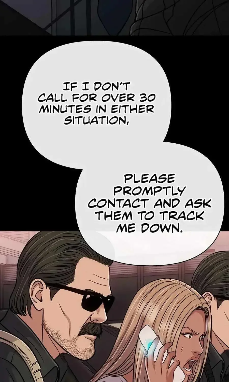 Rookie Employee Kim Cheolsu Chapter 159 page 245
