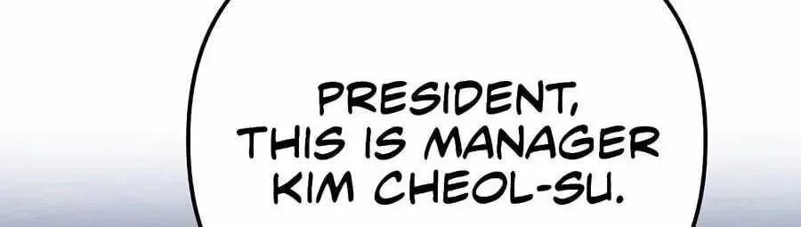 Rookie Employee Kim Cheolsu Chapter 159 page 292