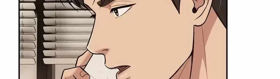 Rookie Employee Kim Cheolsu Chapter 159 page 290