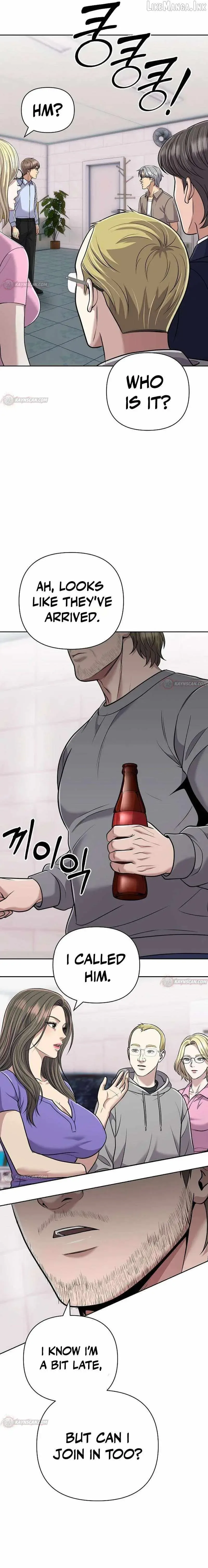 Rookie Employee Kim Cheolsu Chapter 154 page 15