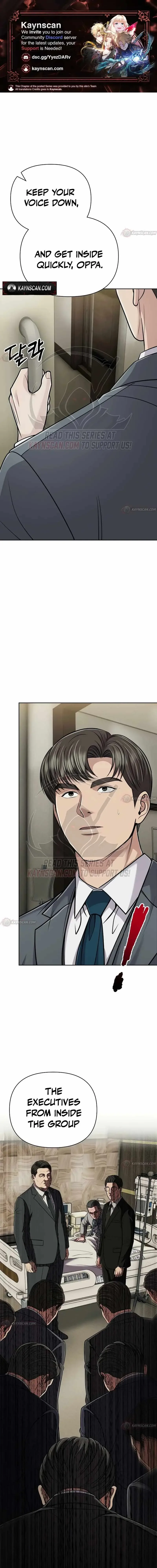 Rookie Employee Kim Cheolsu Chapter 158 page 1