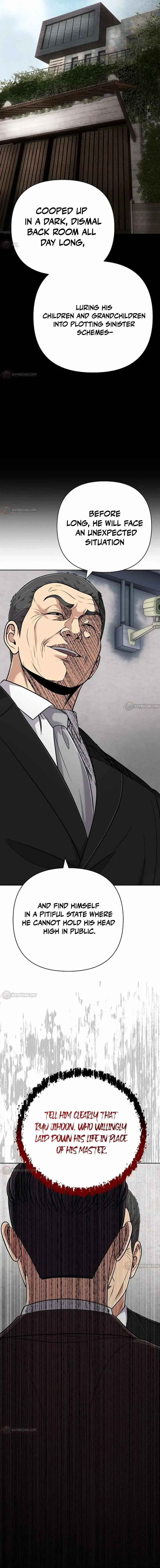 Rookie Employee Kim Cheolsu Chapter 155 page 11