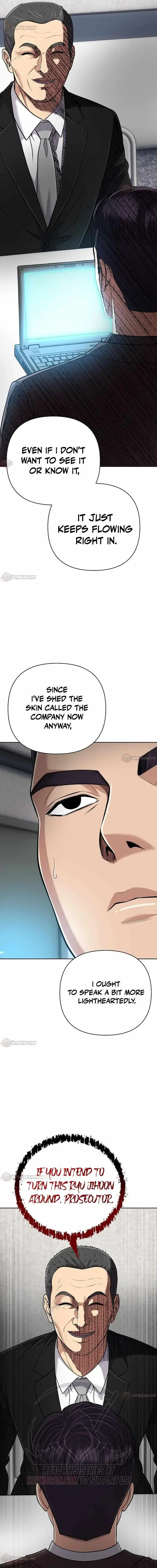 Rookie Employee Kim Cheolsu Chapter 155 page 9