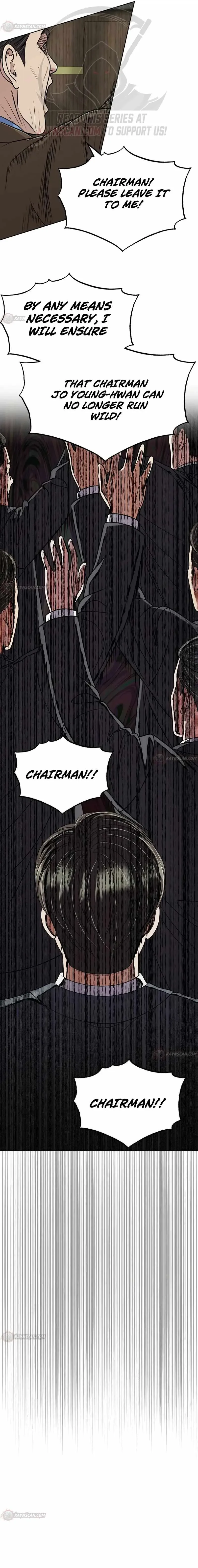 Rookie Employee Kim Cheolsu Chapter 158 page 16